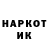Кетамин VHQ Kadir Paksoy
