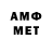 Метадон мёд Rictik Ananta