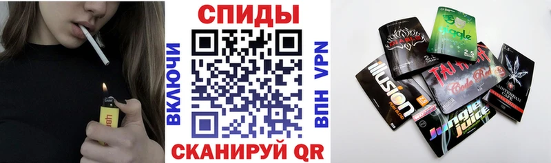 Бутират оксибутират  где купить наркоту  Бутурлиновка 