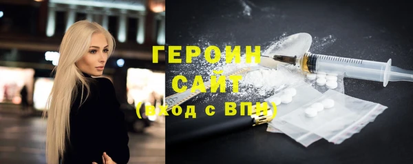 бошки Бугульма