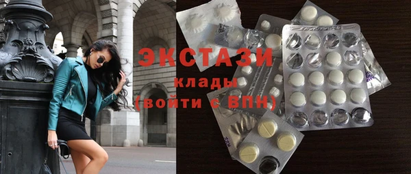 бошки Бугульма