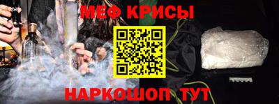 марихуана Малоярославец