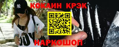 марихуана Малоярославец