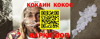 первитин Мариинск