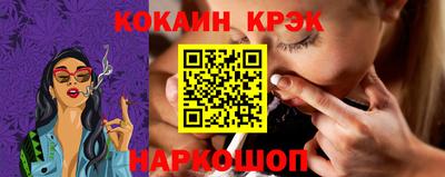 марихуана Малоярославец