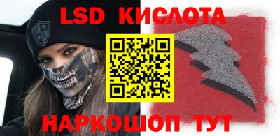 каннабис Малгобек