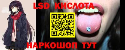 первитин Мариинск