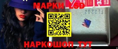 марихуана Малоярославец