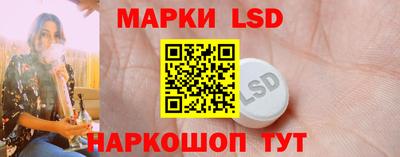 каннабис Малгобек