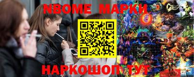 каннабис Малгобек