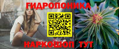 первитин Мариинск