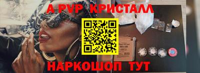 марихуана Малоярославец