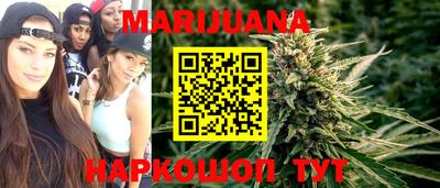 первитин Мариинск