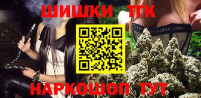 первитин Мариинск