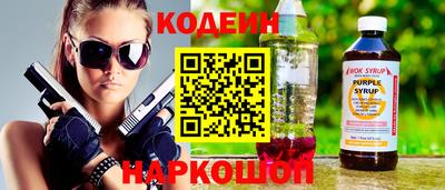 марихуана Малоярославец