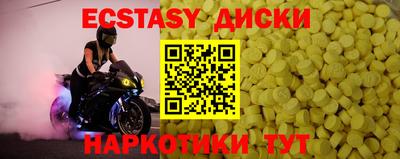 каннабис Малгобек