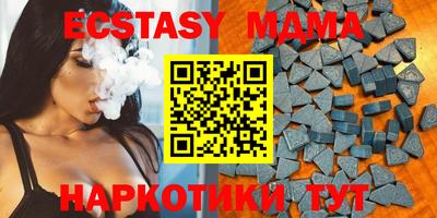 каннабис Малгобек