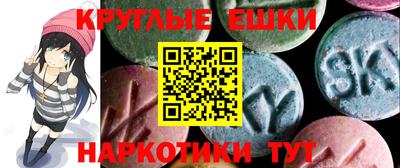 марихуана Малоярославец
