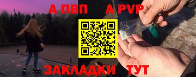 каннабис Малгобек