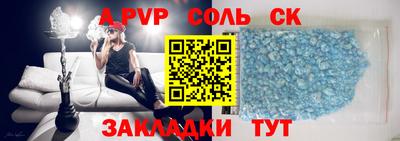 марихуана Малоярославец