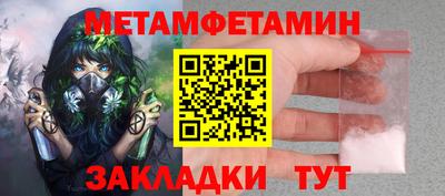 каннабис Малгобек
