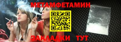 каннабис Малгобек