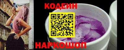 марихуана Малоярославец