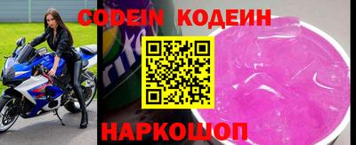 каннабис Малгобек