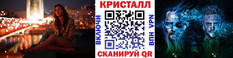 Метамфетамин Methamphetamine  omg рабочий сайт  Бутурлиновка 